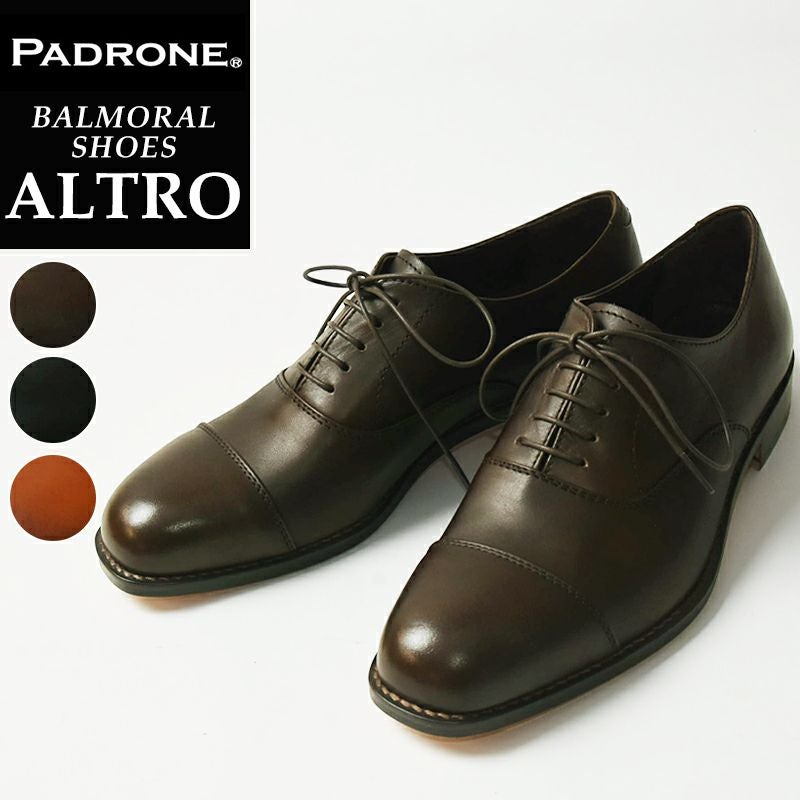 PADRONE/パドローネ】WING TIP SHOES・ PU8054-2023 | GEOGRAPHY