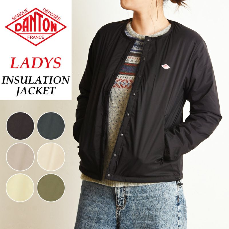 DANTON/ダントン】NSULATION JACKET・JD-8878 | GEOGRAPHY online