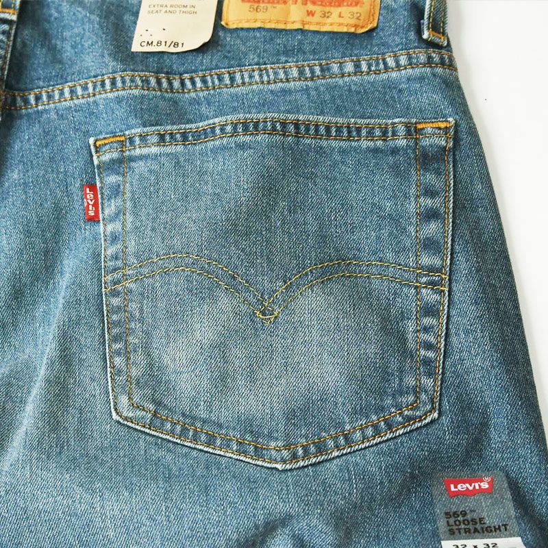 LEVI'S/リーバイス】 569 ルーズフィット ストレートデニムパンツ
