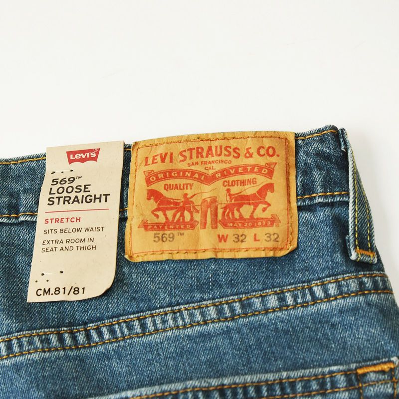 LEVI'S/リーバイス】 569 ルーズフィット ストレートデニムパンツ