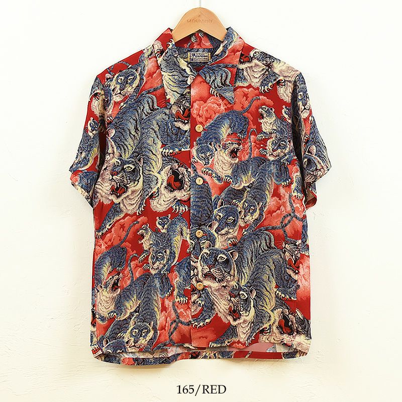 SUNSURF/サンサーフ】SPECIAL EDITION “ONE HUNDRED TIGERS （百虎