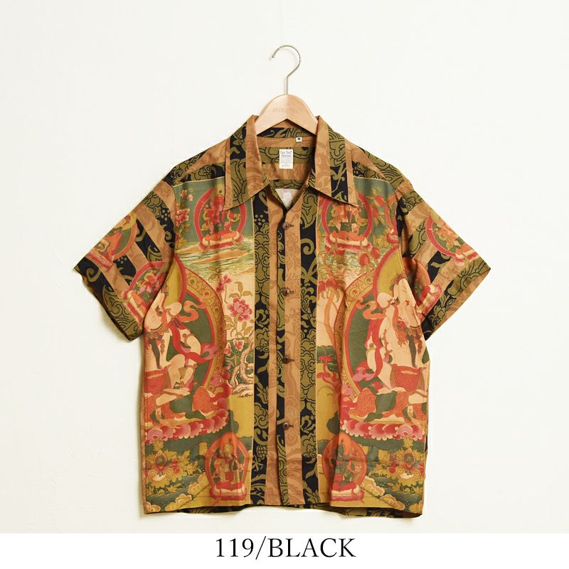 SUN SURF/サンサーフ】SUN SURF SPECIAL EDITION “MANDALA”・SS38711