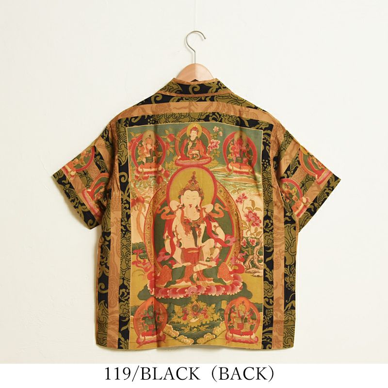 SUN SURF/サンサーフ】SUN SURF SPECIAL EDITION “MANDALA”・SS38711