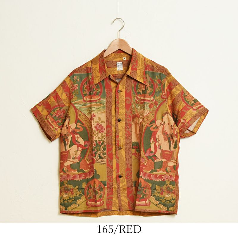 SUN SURF/サンサーフ】SUN SURF SPECIAL EDITION “MANDALA”・SS38711