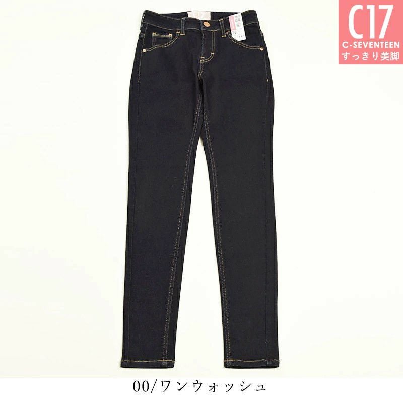会員限定クーポン対象】C17/シーセブンティーン レディース タイト