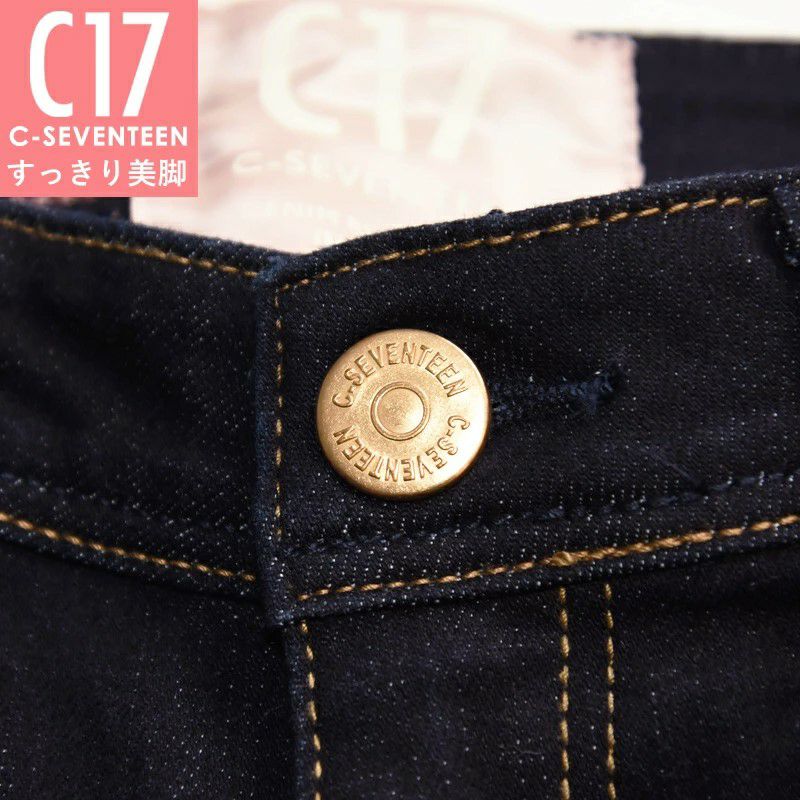 会員限定クーポン対象】C17/シーセブンティーン レディース タイト