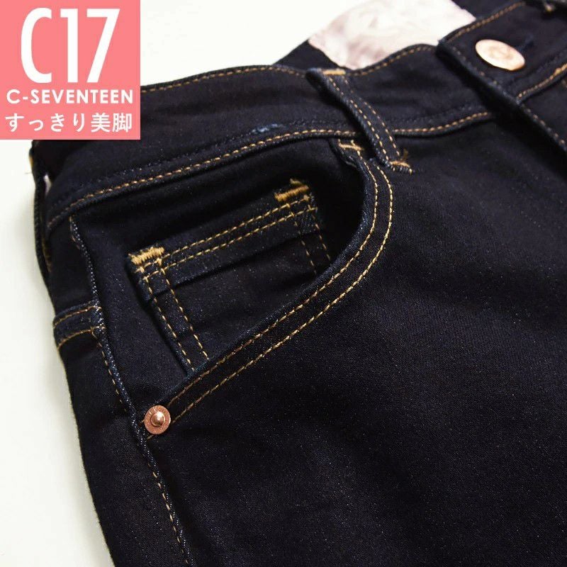 C17/シーセブンティーン】TIGHT SKINNY・CB366 | GEOGRAPHY online