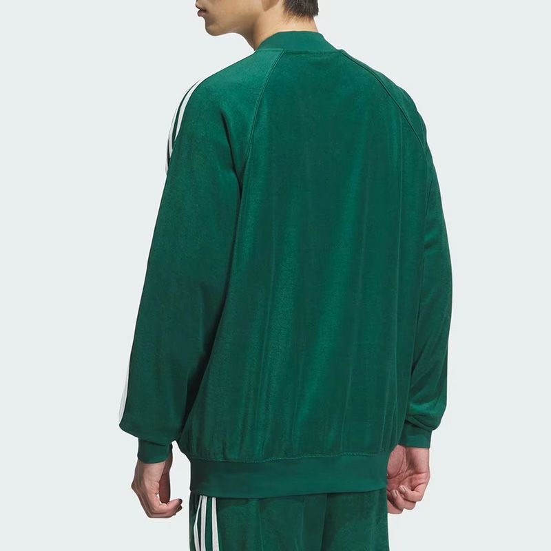 adidas Originals/アディダス オリジナルス】SST テリートラックトップ