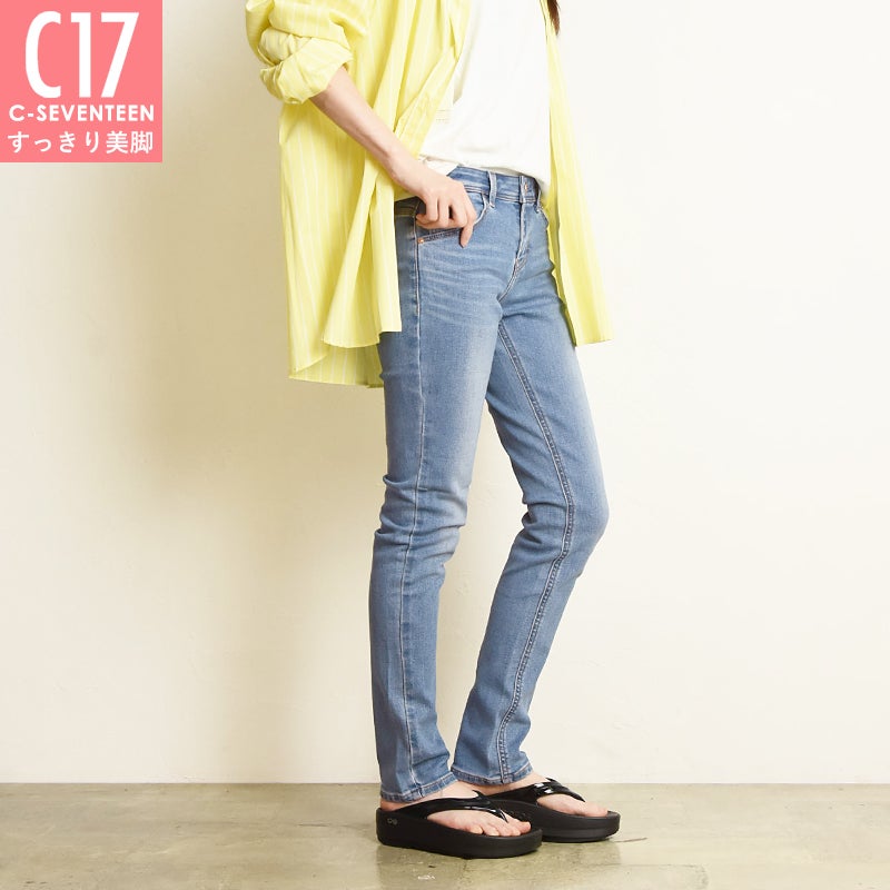 C17