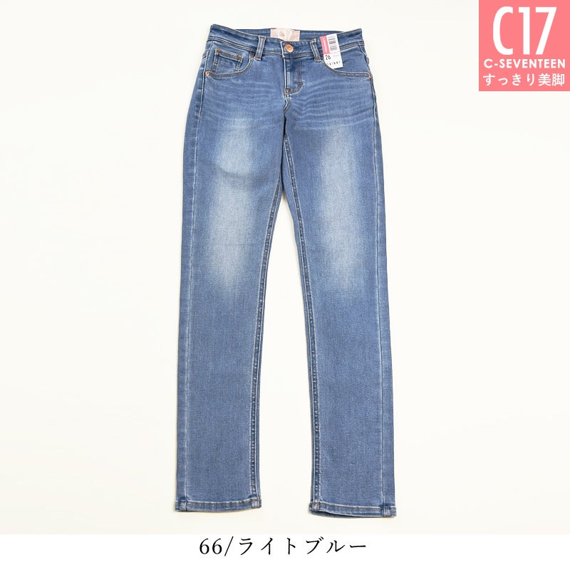 C17