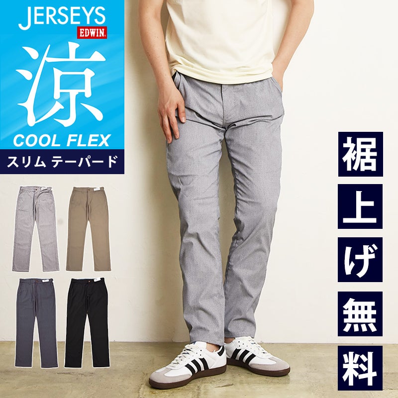 000000002802-01.jpg?size=l&w=