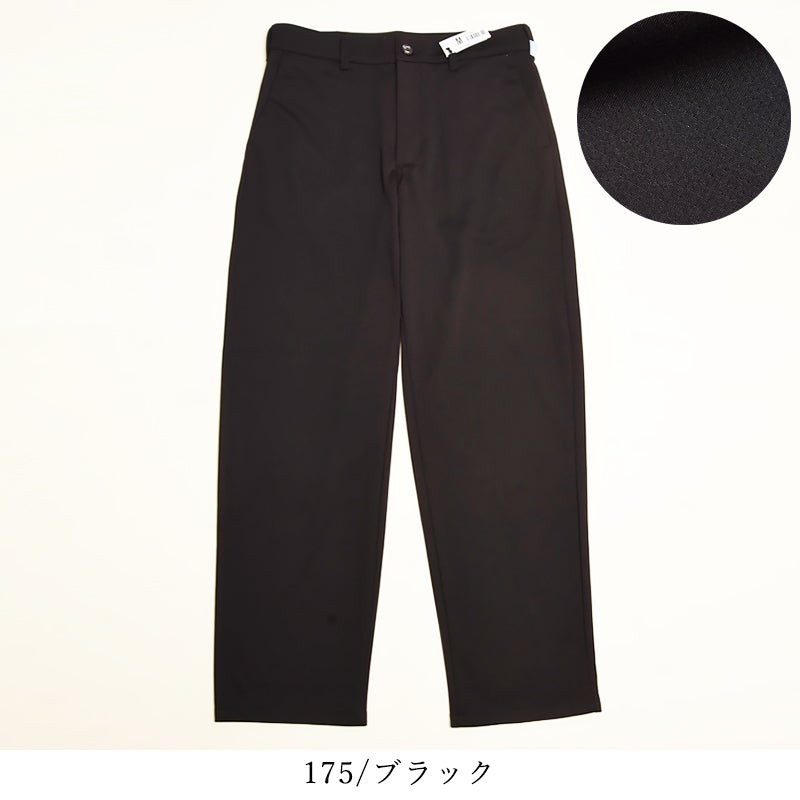 クーポンで10％OFF】EDWIN エドウィン ジャージーズ クール チノ