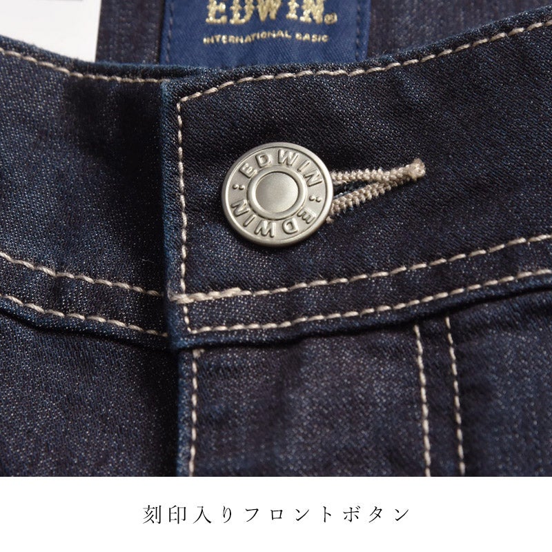 EDWIN