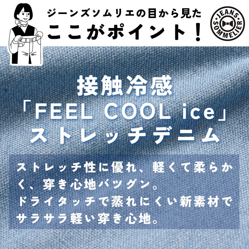 ★専用★K.T ネイビー ガウチョパンツ ＆サマーニット クーポンで10％OFF】【夏用ガウチョ】C17 シーセブンティーン クール