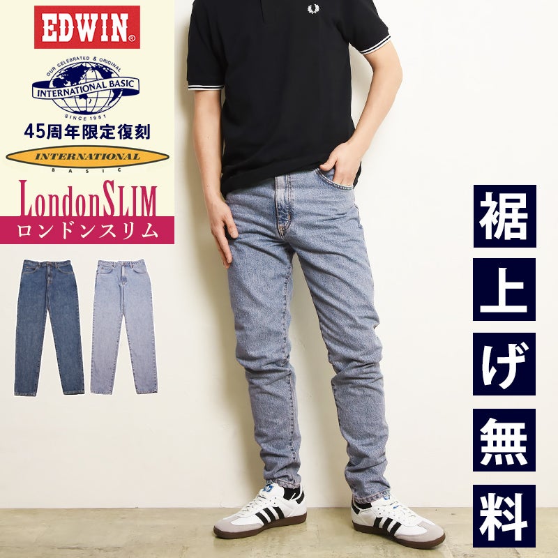 デニムパンツ | GEOGRAPHY online store（ジェオグラフィー公式通販