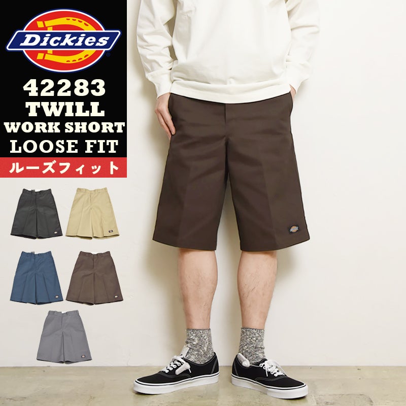 ワークパンツ | GEOGRAPHY online store（ジェオグラフィー公式通販