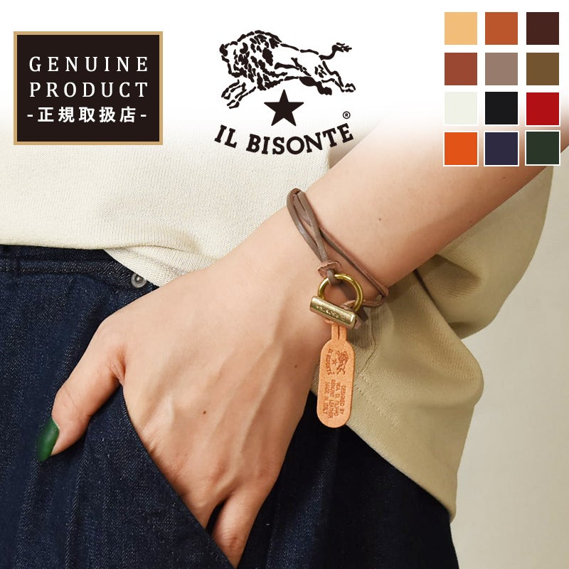 イルビゾンテ,IL BISONTE,ILBISONTE