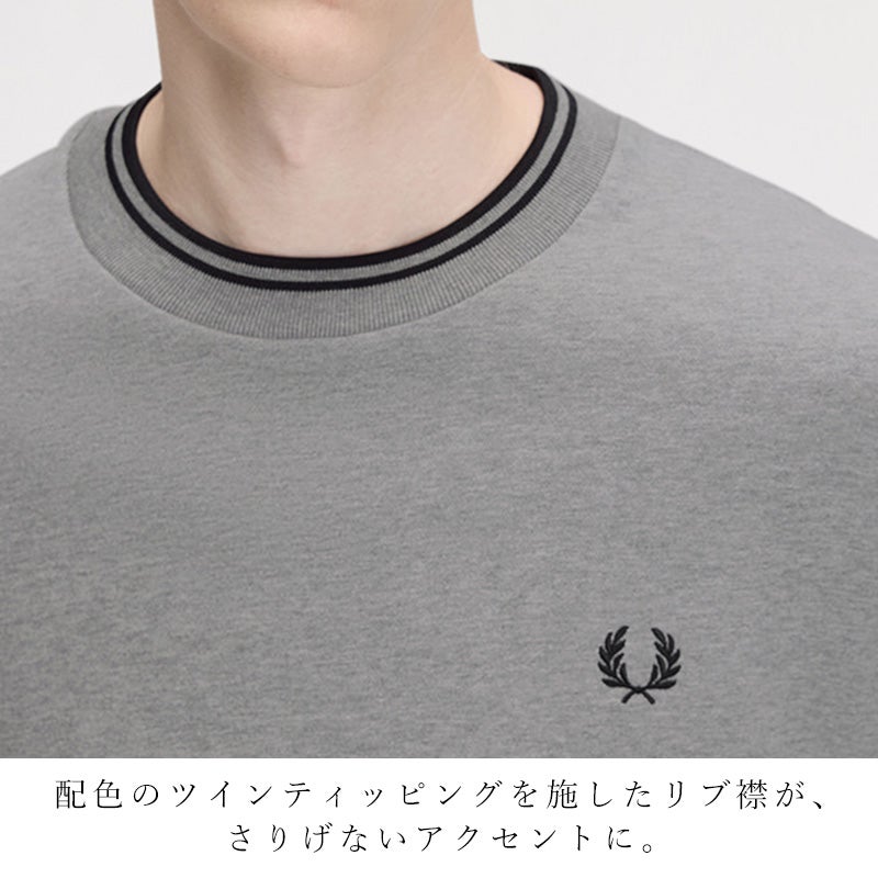 FRED PERRY フレッドペリー M3497 オーバーサイズ ティップド スウェットシャツ メンズ クルーネック