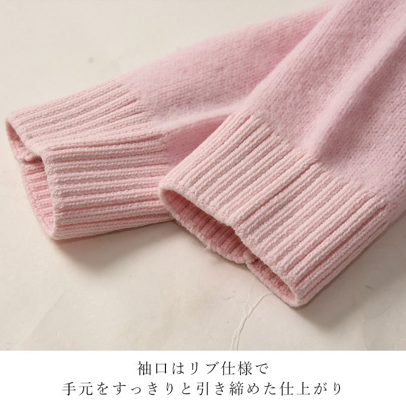 J8535