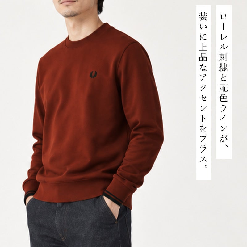 FRED PERRY フレッドペリー M7535 クルーネックスウェット メンズ