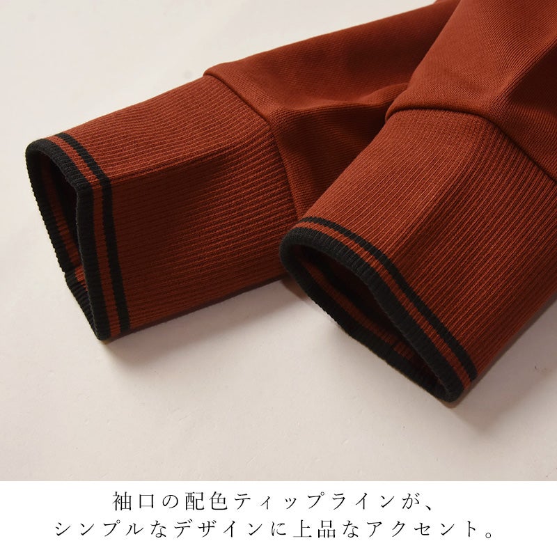 FRED PERRY フレッドペリー M7535 クルーネックスウェット メンズ