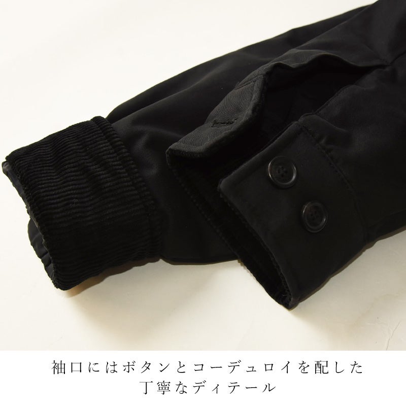 J8535